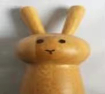 Bunny - Shaped Cleaning Brush, Bamboo - XUANMAN
