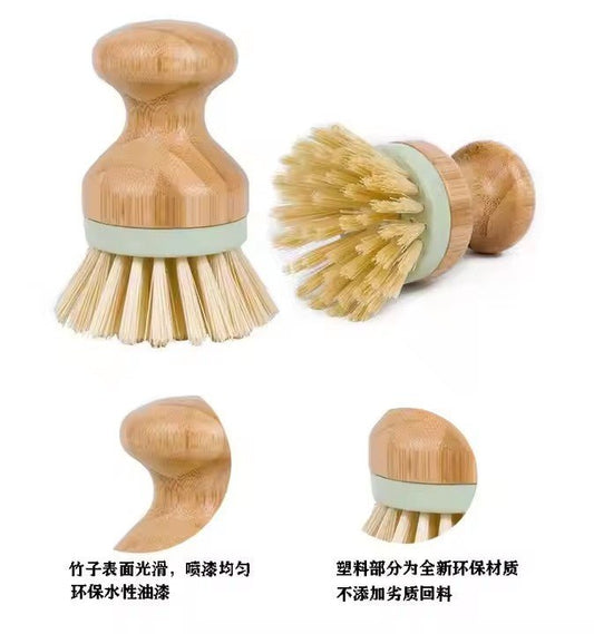 Eco - Friendly Bamboo Dish Scrub Brush - XUANMAN